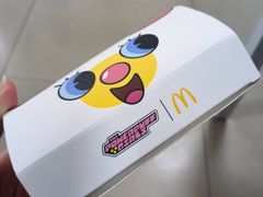 -麦当劳(团结湖店)