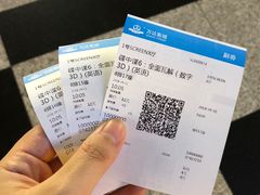 -万达影城(新街口印象汇CINITY店)
