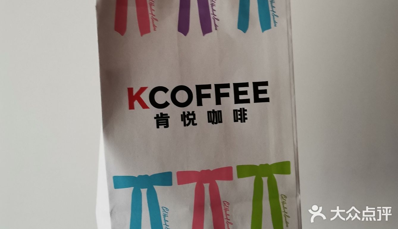 暖心外带咖啡记
