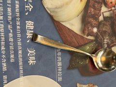 -清真餐厅·回乡麦客