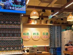 -云阿蛮云南生烫牛肉米线(奉贤路店)