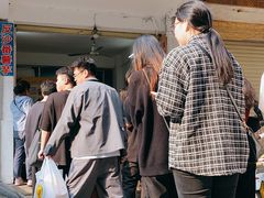 -普宁反沙番薯芋头