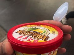 -龙环葡韵住宅式博物馆