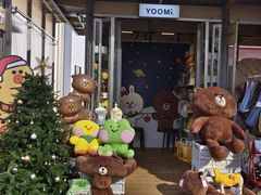 -深圳湾万象城(南山店)