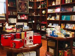 -果戈里书店