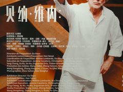 -凤凰中心