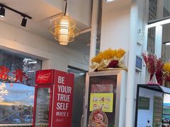 -新林记港式打边炉·海鲜烧烤大排档(吾悦广场店)