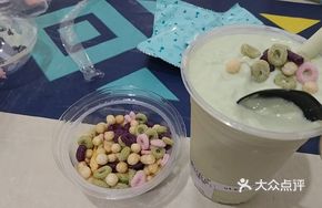 一颗牛油果