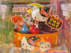 -味多美蛋糕(看丹桥店)