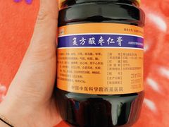 -中国中医科学院西苑医院(本部)