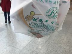 -上海市第十人民医院(总院)