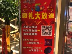 -梁家大院•农家菜(昆山会展中心店)