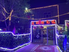 -天羽烤乳鸽店(财大家属院店)