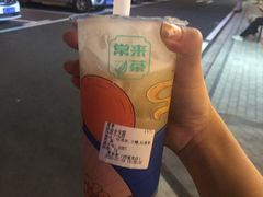 -常来茶·水果研究所(西溪里店)