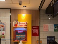 -麦当劳(上海虹桥站30B检票口楼上)