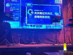 -vimi便利店酒吧