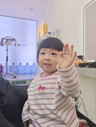 -沐染造型专业烫发染发