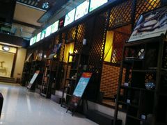 -钓鱼岛洗浴休闲会馆(卫星路店)