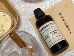 -埋位小酒馆(东城店)