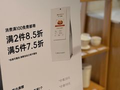-Cafe on warm(丹霞店)