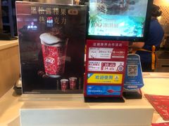 -DQ·蛋糕·冰淇淋(包河万达店)