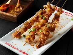 烤胸口油-幸运牛汕头小黄牛牛肉火锅(梅林店)