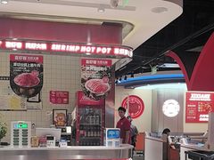 -喜虾客·大虾火锅(郑州无限城店)