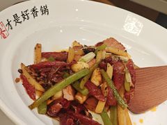 -川成元·麻辣香锅(凯德MALL西直门店)