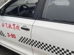 -安飞驰驾校·学车连锁(金高店)