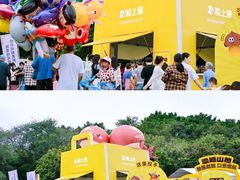 -粒上皇(天河南一路店)