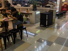 -鹏欣水游城