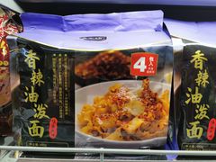 -七鲜超市(通州ONE店)