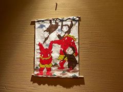 -松涛日本料理