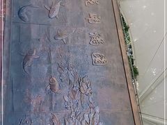-丰台花园