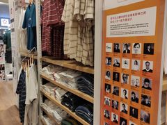 -优衣库(天津贵和购物中心店)