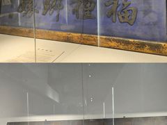 -乔家大院文化园区