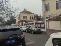 -青岛德国监狱旧址博物馆