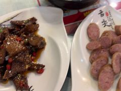 -金姐台湾菜(珠江路店)