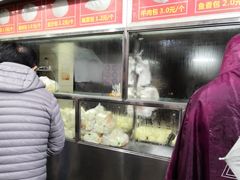-袁大头包子(光华路店)