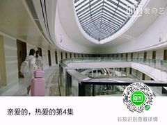 -上海滴水湖皇冠假日酒店