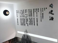 -大鹏饭店·金陵家宴(奥体中心店)