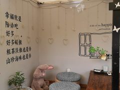 -后海16号·北京私房菜