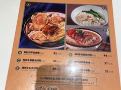 -龙记香港茶餐厅(久光百货店)