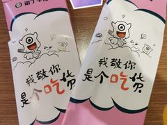 -诺丁牛排(南京江宁万达店)