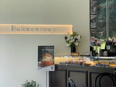 -名点荟·生日蛋糕·下午茶(五缘湾店)