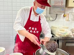 -老滕家过桥米线(金鱼胡同店)