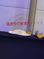 -上海中心宴会厅·婚礼中心