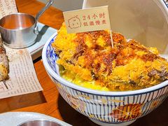 -IFIF 如果花園(宽厚里店)