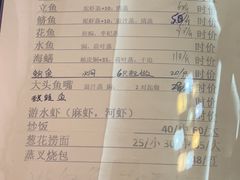 -腰记饭店(龙源路店)