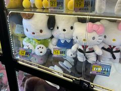 -反斗乐园(领展中心城店)